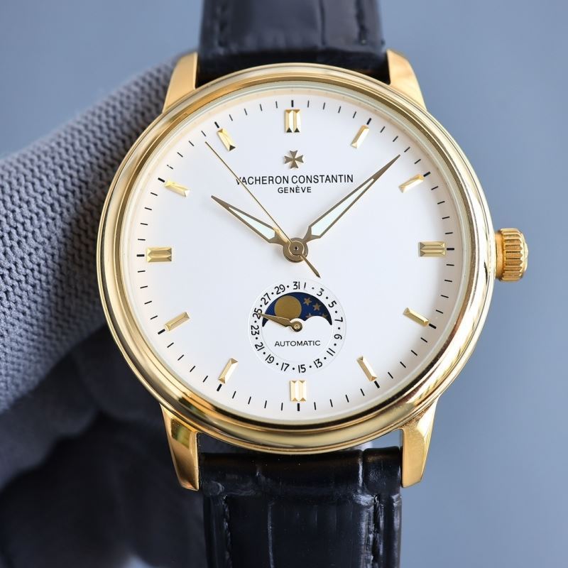 VACHERON CONSTANTIN Watches